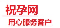 滑县捐卵试管助孕机构-代媽网